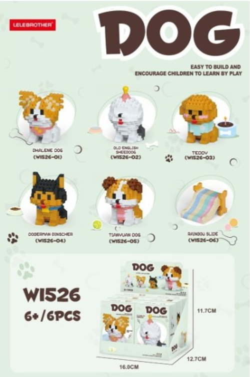 Игрушка КОНСТРУКТОР Собака (202229936)