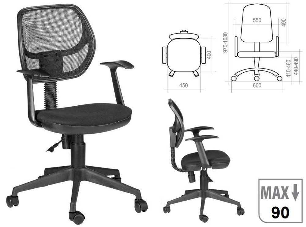 Кресло OLSS ФЛЕШ черный