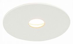 Встраиваемый светильник ST-Luce ST217 ST217.538.09