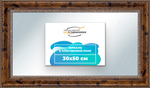 Зеркало настенное в раме 30x50