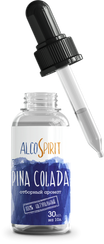 AlcoSpirit Пинаколада (Pinacolada) 30 мл