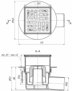 Трап для душа горизонтальный с решеткой 10х10 Ани Пласт ТА5602