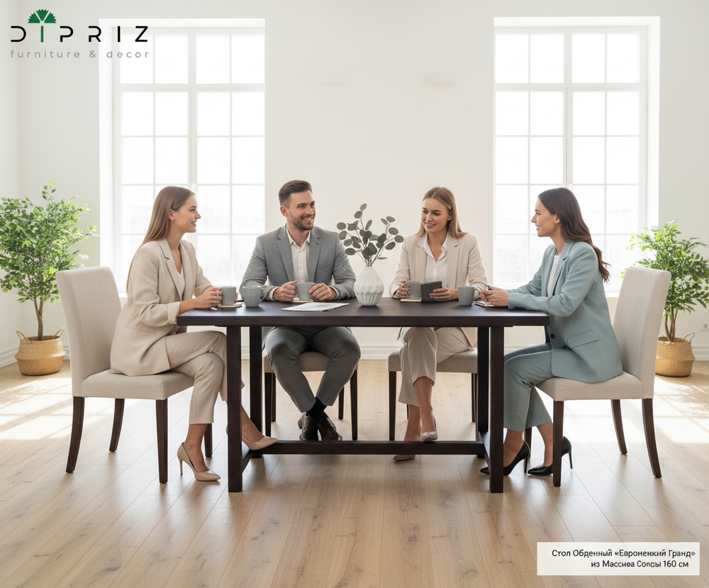 Стол Обеденный/Переговорный «Европейский Гранд» из Массива Сосны браун