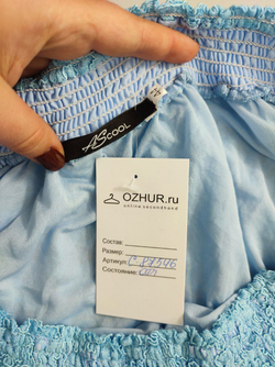 Платье AScool гипюровое 44 размер