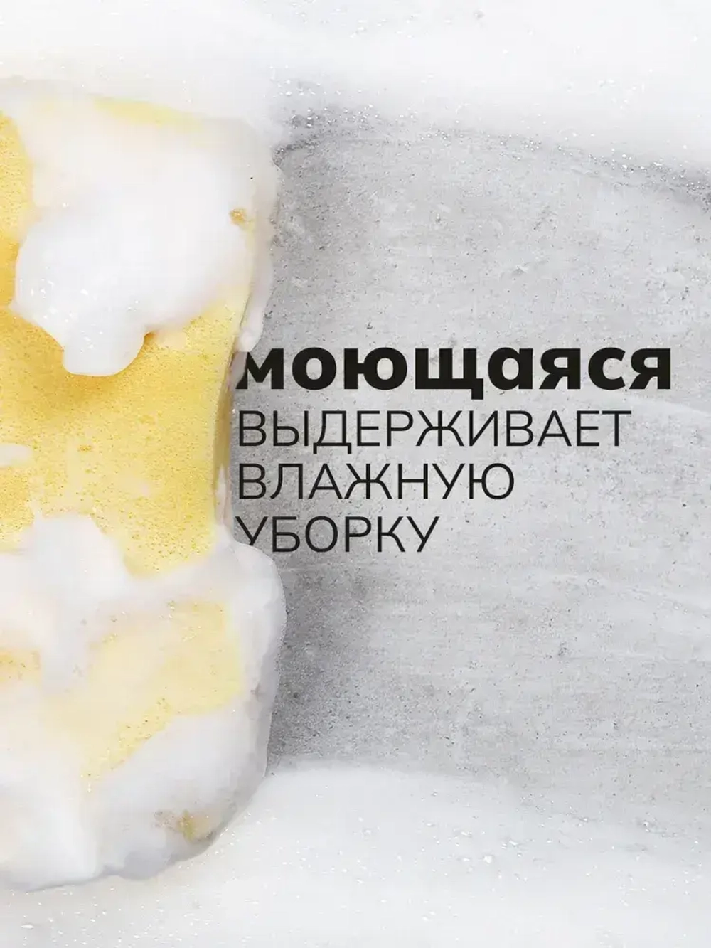 Краска ПРОГРЕСС акриловая водоэмульсионная интерьерная матовая белоснежная для внутренних работ, декора интерьера детской комнаты, дома, дерева, мебели, потолка, окон банка 7 кг