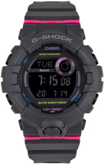 Японские спортивные наручные часы Casio G-SHOCK GMD-B800SC-1ER