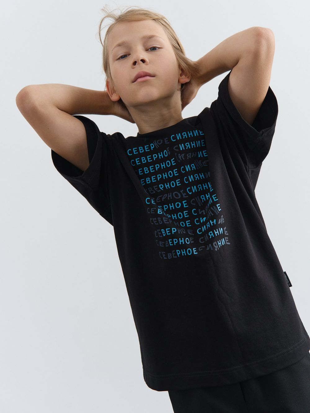 Футболка оверсайз "Уголь" с принтом 7+