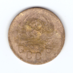 2 копейки 1940 года. VF-
