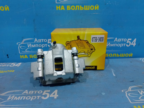 Суппорт тормозной задний левый TOYOTA LANDCRUISER PRADO 2002-2023