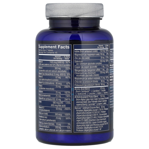 BodyTech, Ultimate Man Elite, 90 таблеток