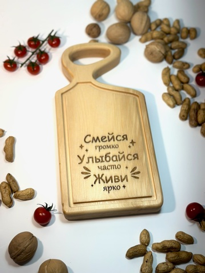 Разделочная доска с канавкой