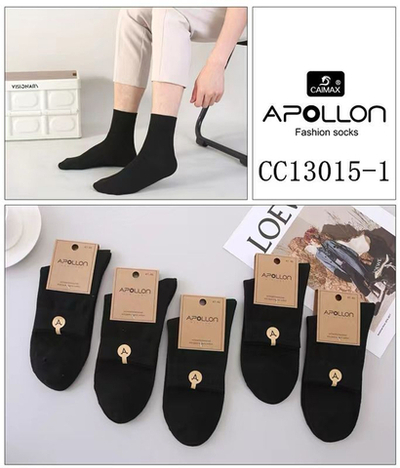 Носки мужские антибактериальные из хлопка черного цвета