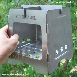 Плита походная Rover Camel - WS008