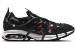 Кроссовки Nike Air Kukini