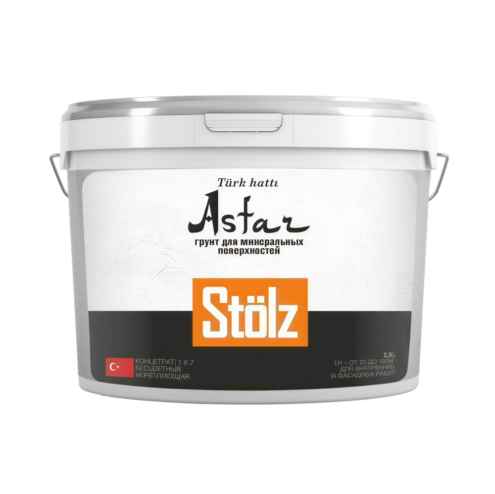 Astar - грунт-концентрат глубокого проникновения | Stolz (Турция)