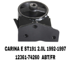 ПОДУШКИ ДВИГАТЕЛЯ CARINA E AT190 2.0L -74300 MTM