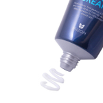 Крем увлажняющий с гиалур. кислотой для лица Mizon 'HYALURONIC ULTRA SUBOON CREAM" 45 мл.