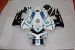 Комплект пластика для мотоцикла Honda CBR 600 RR 03-04 Konica Minolta