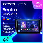 Teyes CC3 10,2" для Nissan Sentra 2012-2017