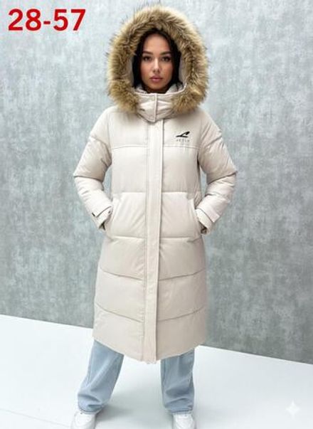 Куртка 2574943 Fabrika