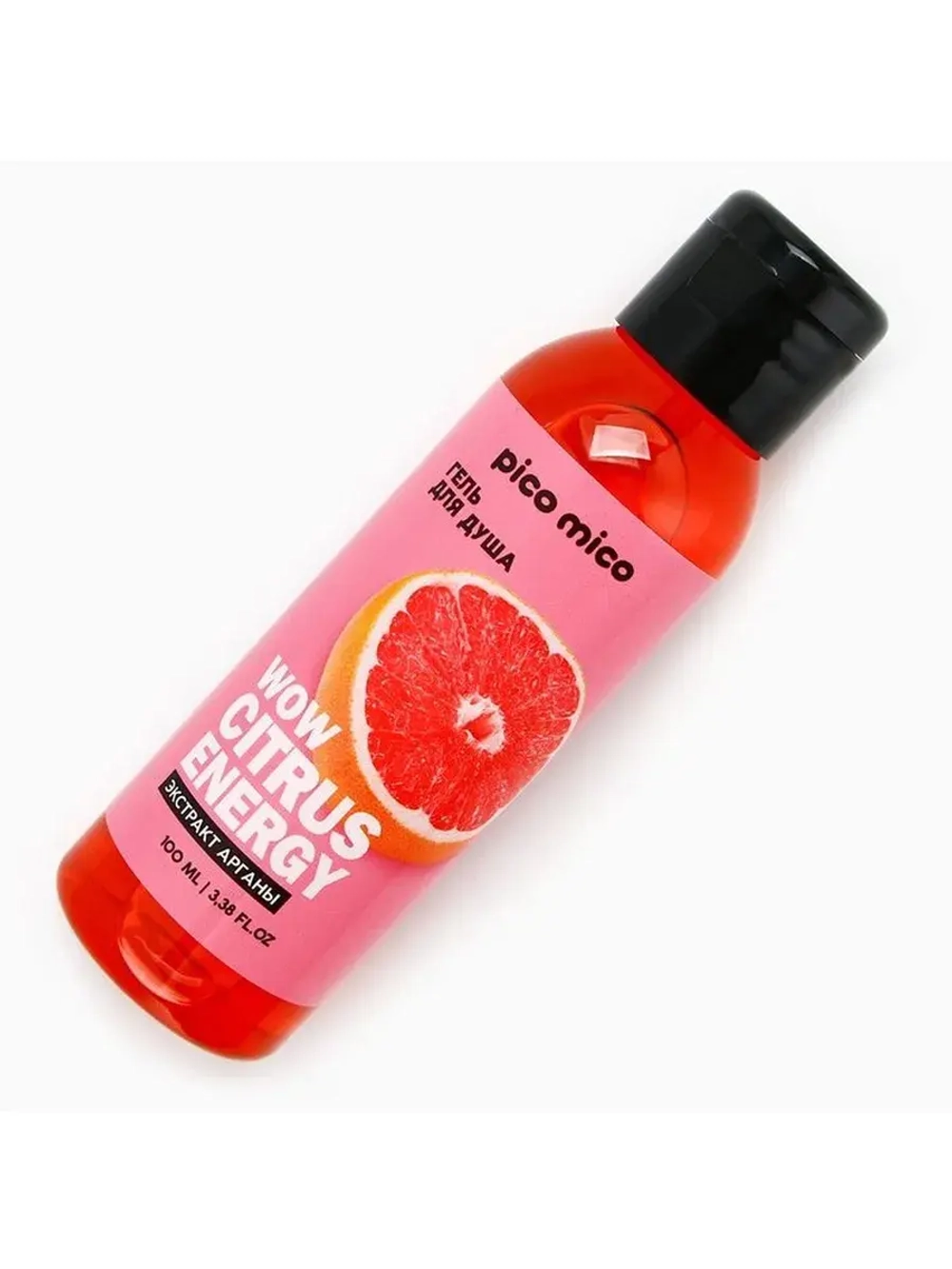 Гель для душа женский Wow citrus juice, 100 мл, аромат цитру