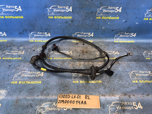 Датчик ABS задний левый EXEED LX 2021-2024