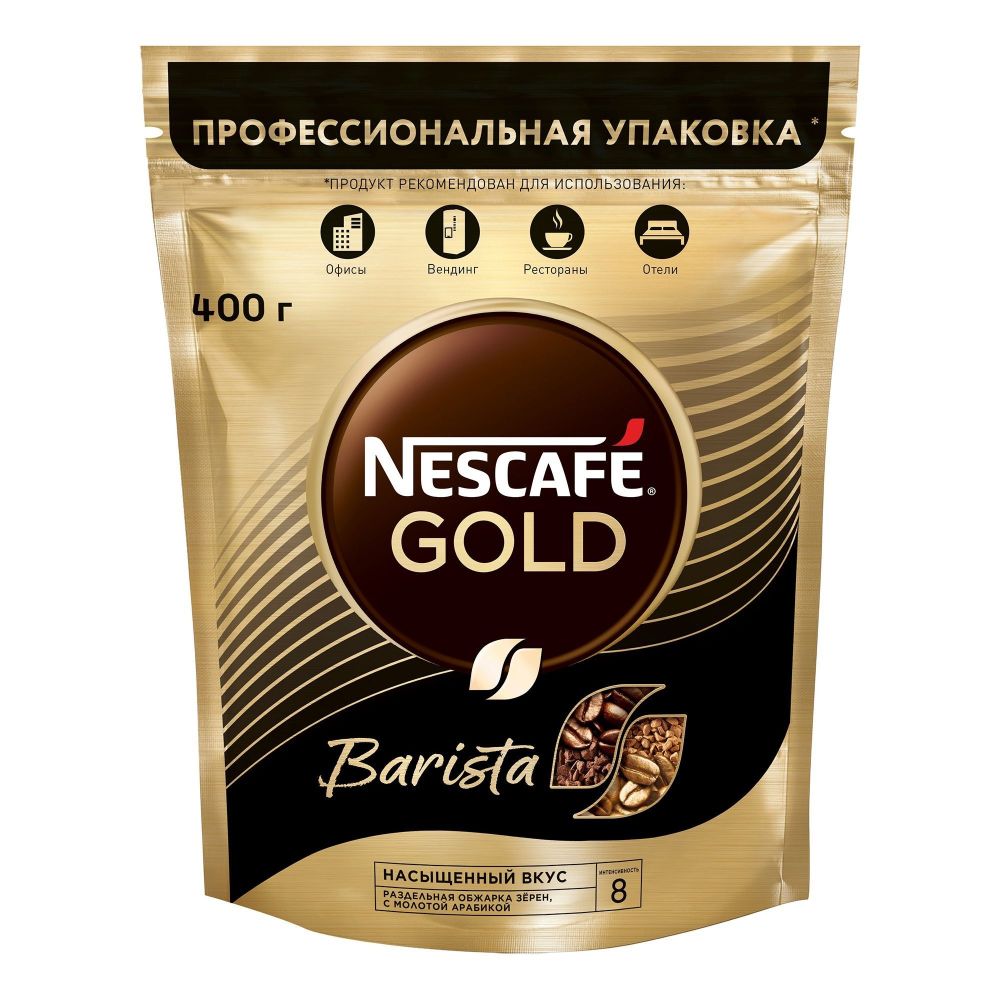 Кофе растворимый Nescafe Gold Barista 400 г, 2 шт