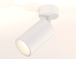 Ambrella Комплект накладного поворотного светильника Techno XM6322001