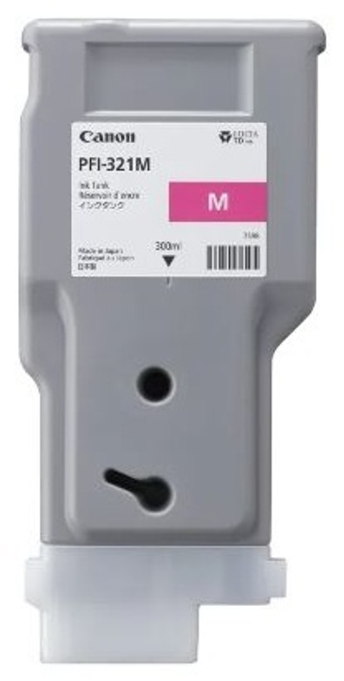 Картриджи Canon 6269C001 пурпурный (magenta)