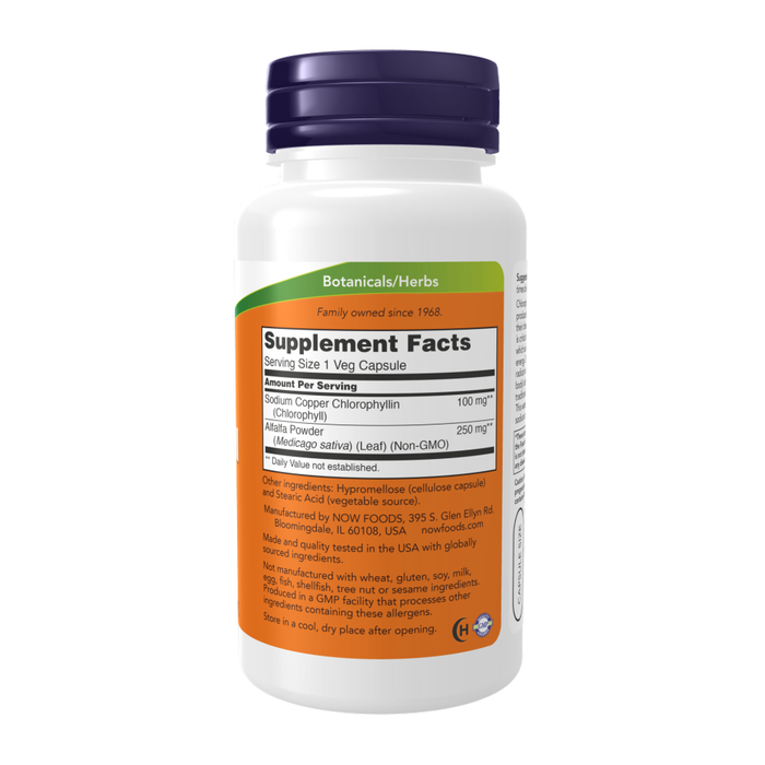 Хлорофилл 100 мг, Chlorophyll 100 mg, Now Foods, 100 мг, 90 капсул 2
