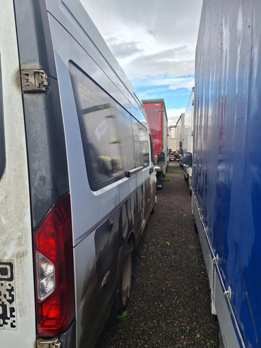GAZ GAZELLE NEXT Цельнометаллический A31R32 (Дизельный, 2,5 л, 150 л.с. МТ)