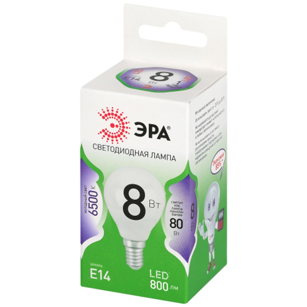 Лампа светодиодная ЭРА GREEN LINE LED P45-8W-865-E14 GL 8Вт шар холодный свет E14 | Лампы cветодиодные Шар (G/P)