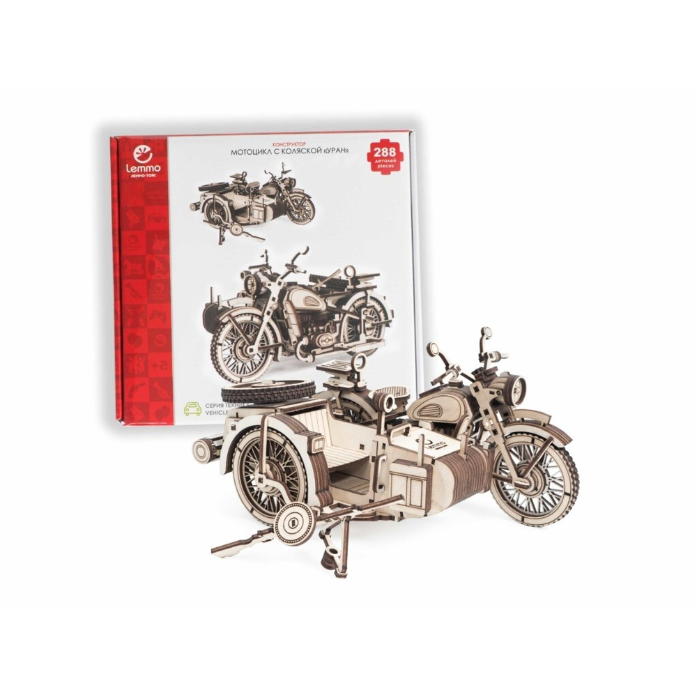 Деревянный конструктор Мотоцикл с коляской УРАН (Lemmo)