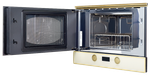 Встраиваемая микроволновая печь Kuppersberg RMW 393 C Bronze
