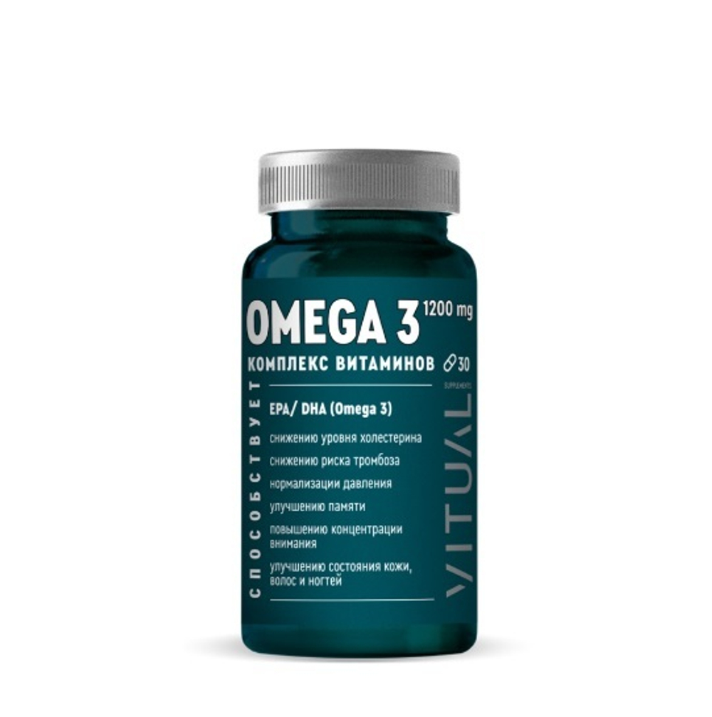 Omega 3 extra, Омега 3  Экстра в капсулах