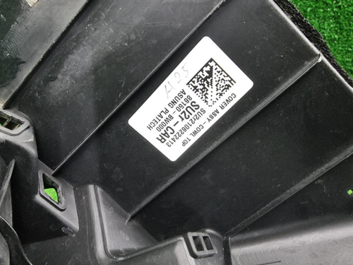 Жабо Hyundai Creta 2 (2021-2022)