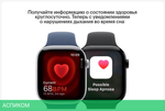 Умные часы Apple Watch Series 10 A2999 46мм 2.1 OLED Sport Loop черный/черный O/S (MWWR3LW/A)
