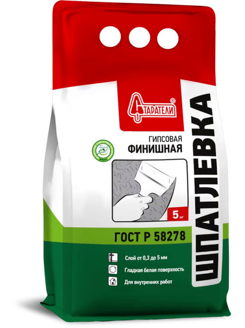 Шпатлевка