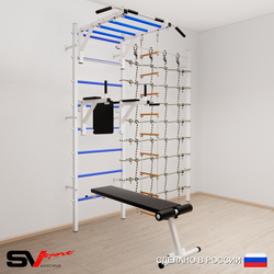 Шведская стенка Sv Sport 5520 (Турник рукоход/Брусья/Скамья/Лестница/Канатный лаз)