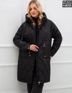 Пальто А8325-1 Fabrika