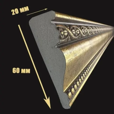 Багет интерьерный 2 шт. декоративный профиль 60*20*1200 Золото с патиной "Лувр" (ПИ60Л)