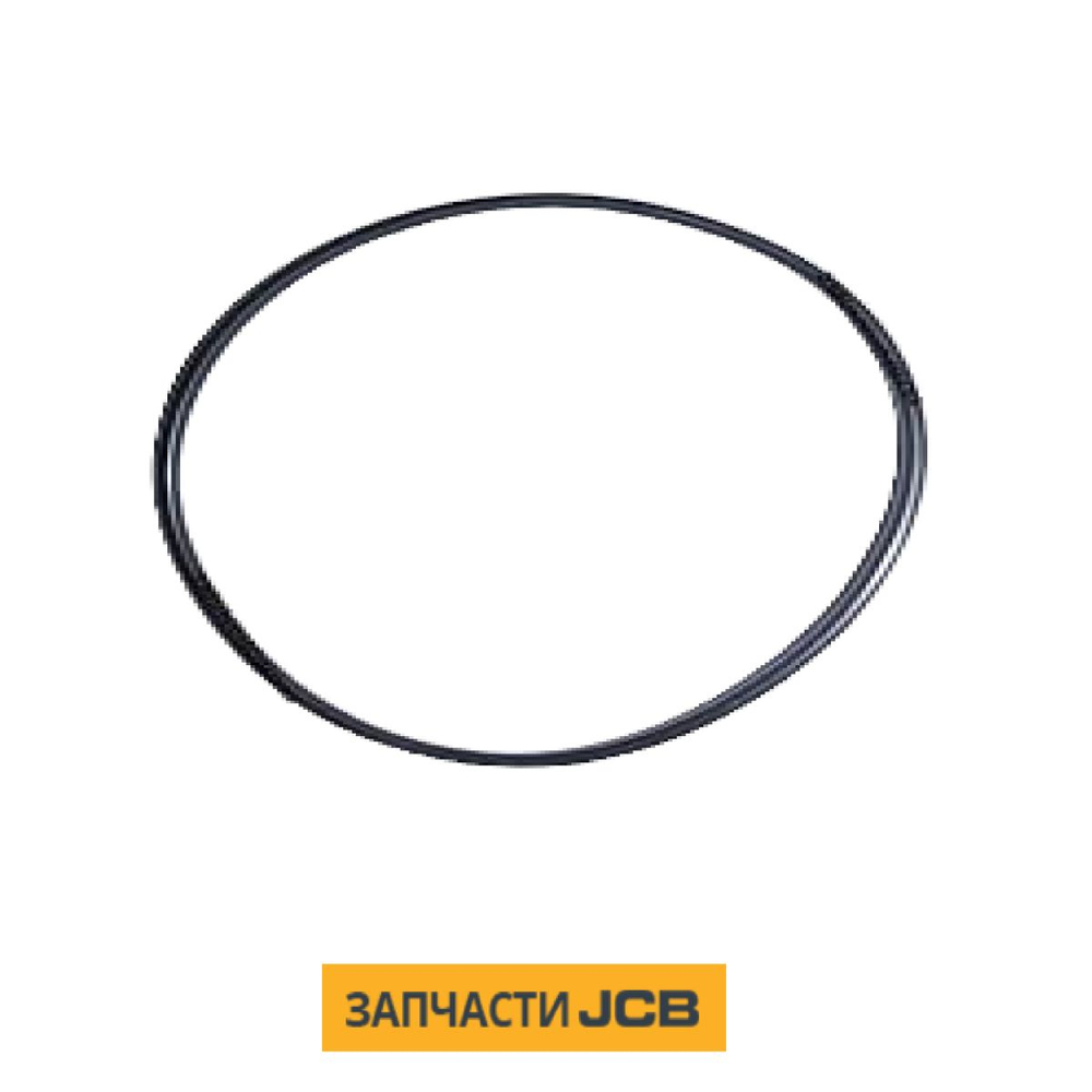 Кольцо уплотнительное JCB 10/905503