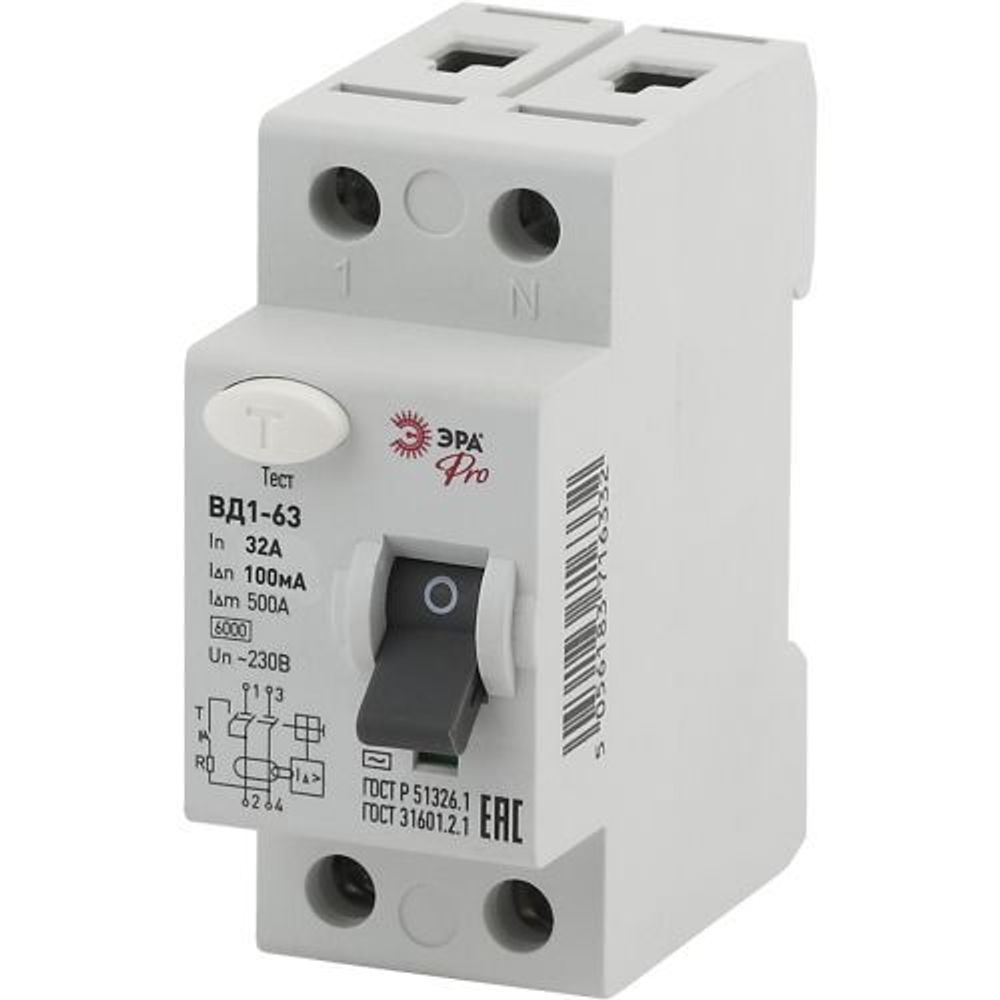 Выключатель дифференциального тока (УЗО) 1P+N 32А 100мА ВД1-63 Pro NO-902-58 ЭРА Б0031897 Выключатель дифференциального тока (УЗО) 1P+N 32А 100мА ВД1-63 Pro NO-902-58 ЭРА Б0031897