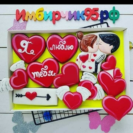 Имбирные пряники Любовь