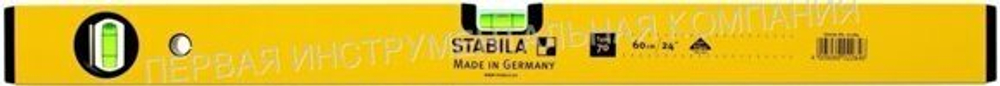 Cтроительный уровень STABILA 70 02291-ST