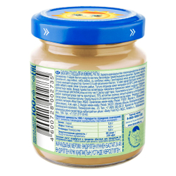 Пюре Бабушкино Лукошко Цыплёнок-овощи с 6 месяцев 100г