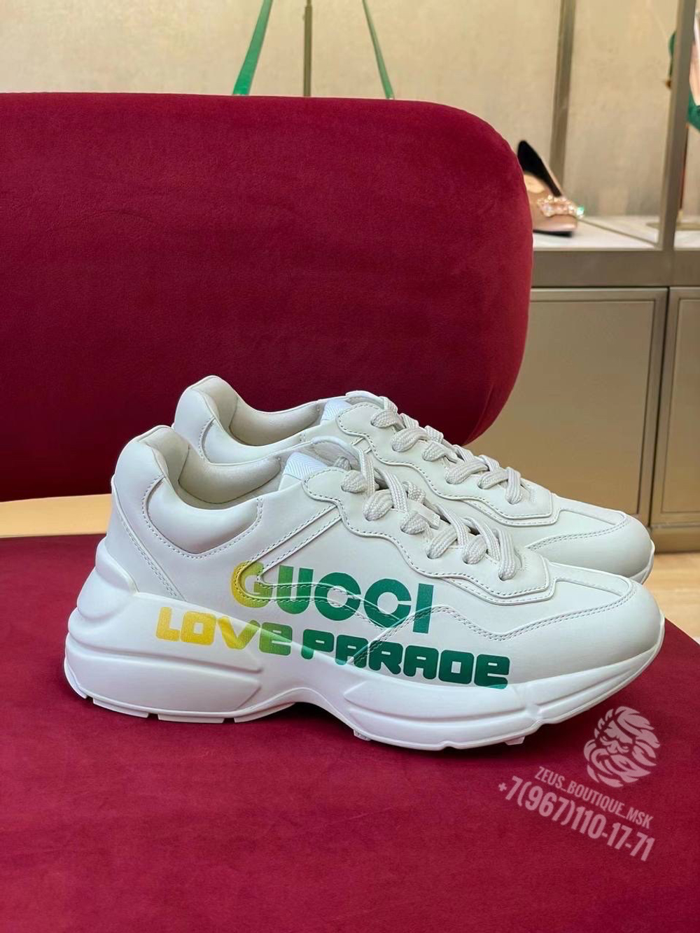 Кроссовки Gucci