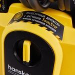 Hanskonner HPW9230I мойка высокого давления