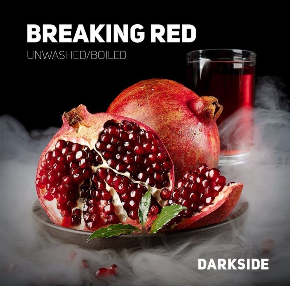 DarkSide - Breaking Red (250g)