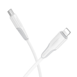 Кабель Lightning -TypeC BOROFONE BX119 27W (белый) 1м